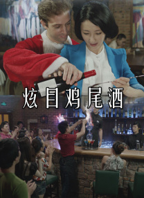 欧美亚洲黄色